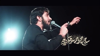 نماهنگ مداحی عزیز ایران - برای رهبر شهید ایران - لبیک یا مهدی - محمد اسداللهی