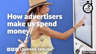 Adverts