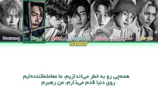 "درخواستی" ترجمه ی فارسی لیریک اهنگ Stealer از گروه انهایپن