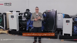 راهنمای انتخاب دیزل ژنراتور
