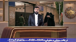 آزادی مشروط در جرایم مواد مخدر
