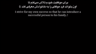 – خـوب مونـْـدَن؟ (cap)