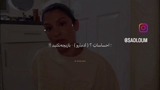 الان جوری شده که یقه کسی رو نمیگیره به خاطر همین بازی کردن بهشون خوش میگذره :))
