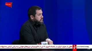 به وقت ایران ١٨ تیر ١۴۰۵