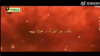 اهنگ سریال کلید قلب ققنوس با صدای نئو هو  چقدر صداش قشنگه (با ترجمه فارسی)