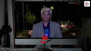 سرنخ : مهم_ایران_به_حمله_مجدد_با_تغییردکترین_هسته‌ای_پاسخ_میدهیم