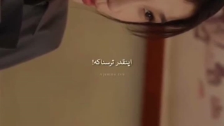 میکس سریال چینی جاده موفقیت