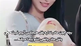 چه قشنگگگگ:)))))