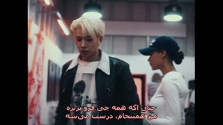 موزیک ویدیو " RIDE OR DIE " ایوان (هیسونگ) + هاردساب