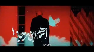 یک کلام #انتقام