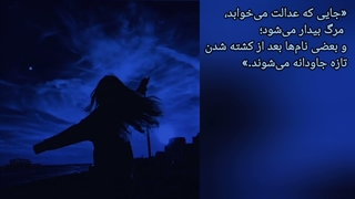 02:07