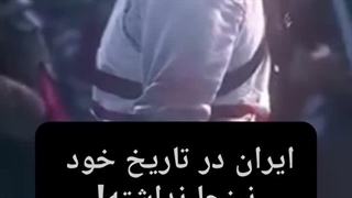 حسن صباح