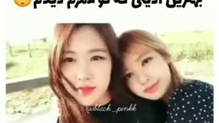 چهلیسا♡یه چالش دیگه کپ حتما انجام بدید