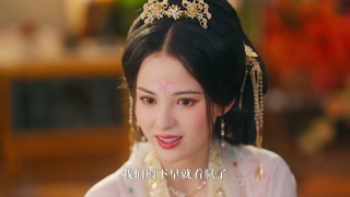 مینی سریال چینی حیات نیمه‌بیدار Ban Xing Fu Sheng 2025 قسمت 14 بازیرنویس