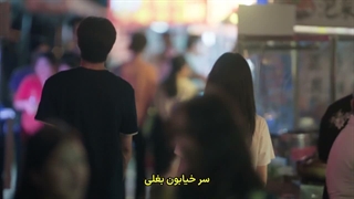 سریال چینی عشق برای تو قسمت دوم:) Love for You 2026
