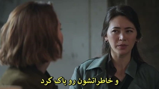 سریال سیلو Silo فصل سوم قسمت دوم زیرنویس فارسی