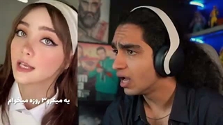 رفاقت پسرا چرا این شکلیه؟! راستی ایونت داریم (نیما تکیدو)