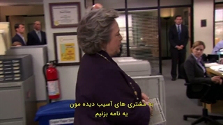فصل ۶ قسمت ۲۶
