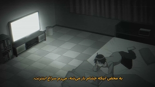 انیمه هانائوری‌سان هنوز هم می‌خواهد در زندگی بعدی بجنگد Hanaori-san wa Tensei shitemo Kenka ga Shitai قسمت 1
