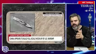 آقای تحلیلگر: سه گزینه جهنمی ترامپ پدوفیل کودک خوار