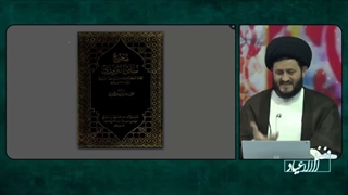 سوال از اهل تسنن - پیامبر چه جمله ای باید می فرمود که شما خلافت و امامت حضرت علی علیه السلام را قبول می کردید ؟