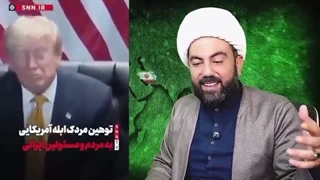 14050420: آخرین میخ بر تابوت مذاکره با آمریکا!