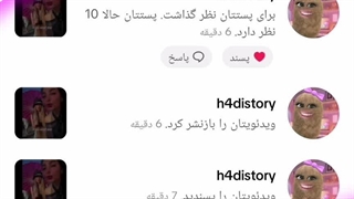 حدیث دوباره بازنشر کرد نظر داد و لایک کرد