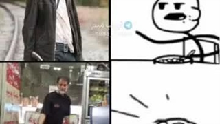 !HE CAN