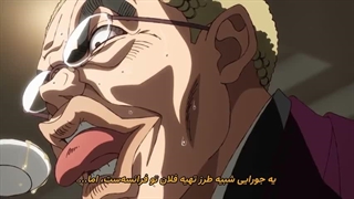 انیمه جان و وُک آهنین  Tetsunabe no Jan  قسمت 2 زیرنویس فارسی