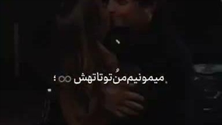 کپ....(دلوین)