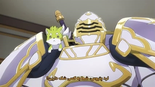 انیمه شوالیه اسکلتی در دنیایی دیگر فصل دومGaikotsu Kishi-sama, Tadaima Isekai e Odekakechuu II قسمت 2 زیرنویس فارسی
