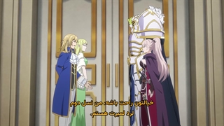 انیمه شوالیه اسکلتی در دنیایی دیگر Gaikotsu Kishi-sama, Tadaima Isekai e Odekakechuu فصل دوم قسمت 2