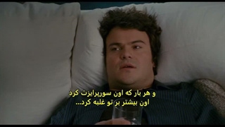 The Holiday 2006