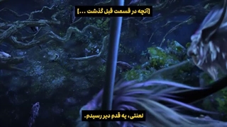انیمه حاقه اژدها Coiling Dragon قسمت 9