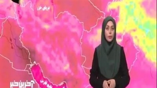ماندگاری هوای گرم تا پایان هفته در کشور