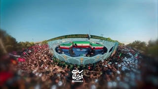 فی امان الله