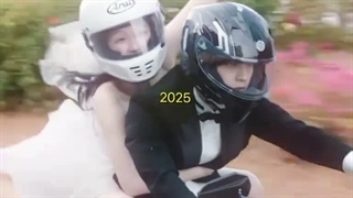 Back to 2023 ♡