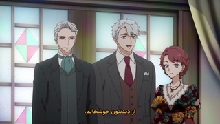 انیمه ویکتوریا، بانوی هزارچهرهTefuda ga Oome no Victoria قسمت 2 زیرنویس فارسی