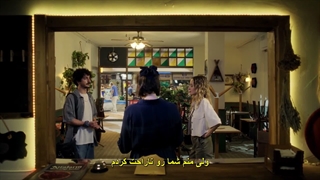 سریال حال قسمت 10 با زیرنویس فارسی