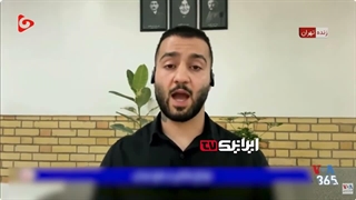 حمله توماج صالحی به سلطنت طلبا