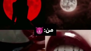 ترکیبمون؟؟؟دوست دارمممممممممممممممممممممممممممممممممممممممممممممممممممممممم اجی یورای