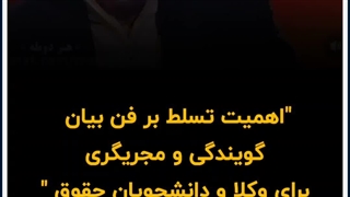 کدام یکی از این دو رشته را بیشتر دوست دارید؟