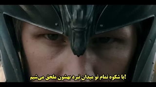 تیرز خاندان اژدها فصل 3 قسمت 5 جذاب تر دیدنی تر همین 2شنبه درهمین کانال هرهفته آپلود می‌کنم