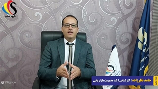 مدیریت هزینه‌ها در دوران رکود | چگونه با بودجه کمتر کسب‌وکار خود را رشد دهیم؟