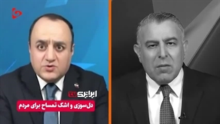 از درخواست حمله‌ی نظامی تا اشک تمساح برای مردم جنوب!
