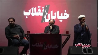 خاکی و دقیق