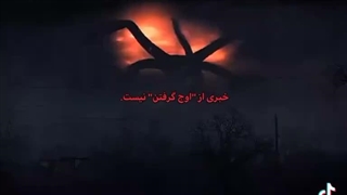 من قول میدم باهم میریم جایی که 3 تا آبشار داشته باشه, اما مسخرس... وقتی تو اونقدر nerd نیستی که بفهمی:)