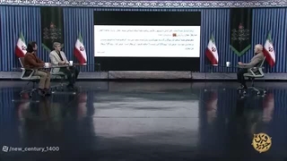 دکتر حسن عباسی: طرح سیا شیطان بزرگ صهیونیستی برای شکستن هیبت #امام_شهید