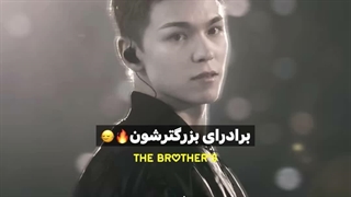 ژن خوب که میگن همینه