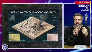 آقای تحلیلگر: حمله ی ایران بطور همزمان به 7 کشور